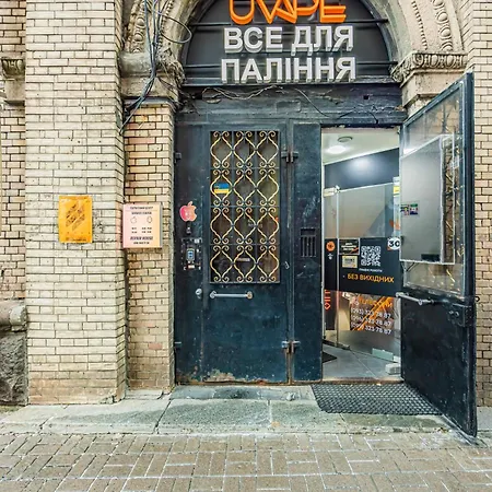 Apartament Cityapartments Maidan