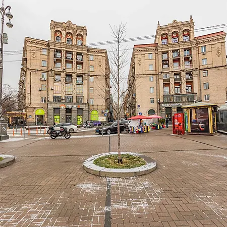 Cityapartments Maidan Apartament